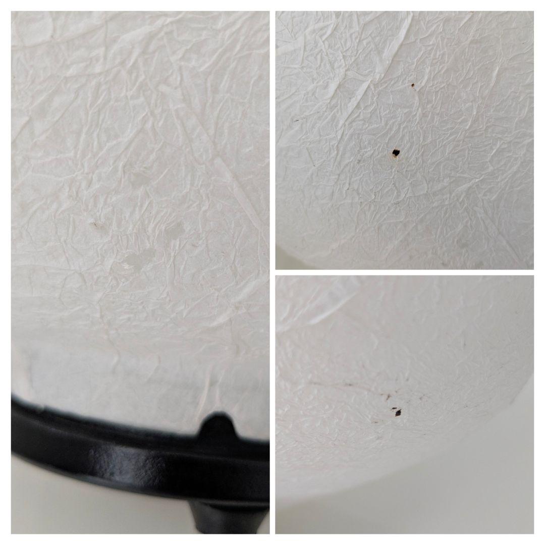 90s ヴィンテージ フロアランプ アノニマス ジャパニーズモダン 間接照明