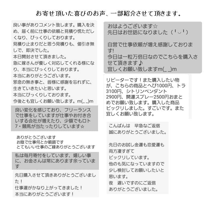 長寿祝い干支置物うし（還暦 古希 喜寿 傘寿 米寿 卒寿 白寿 百寿）358