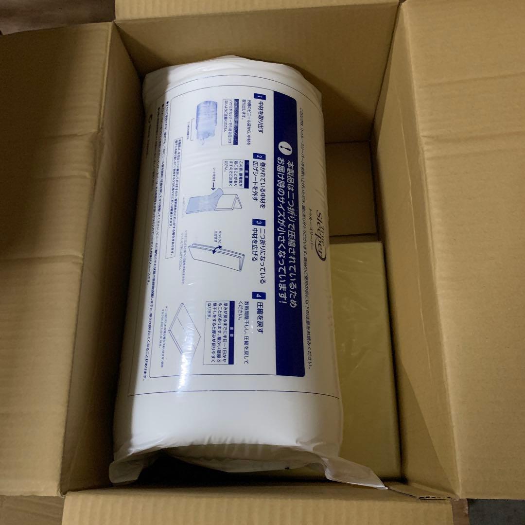 新品トゥルースリーパー プレミアム シングル 厚さ5cm マットレス