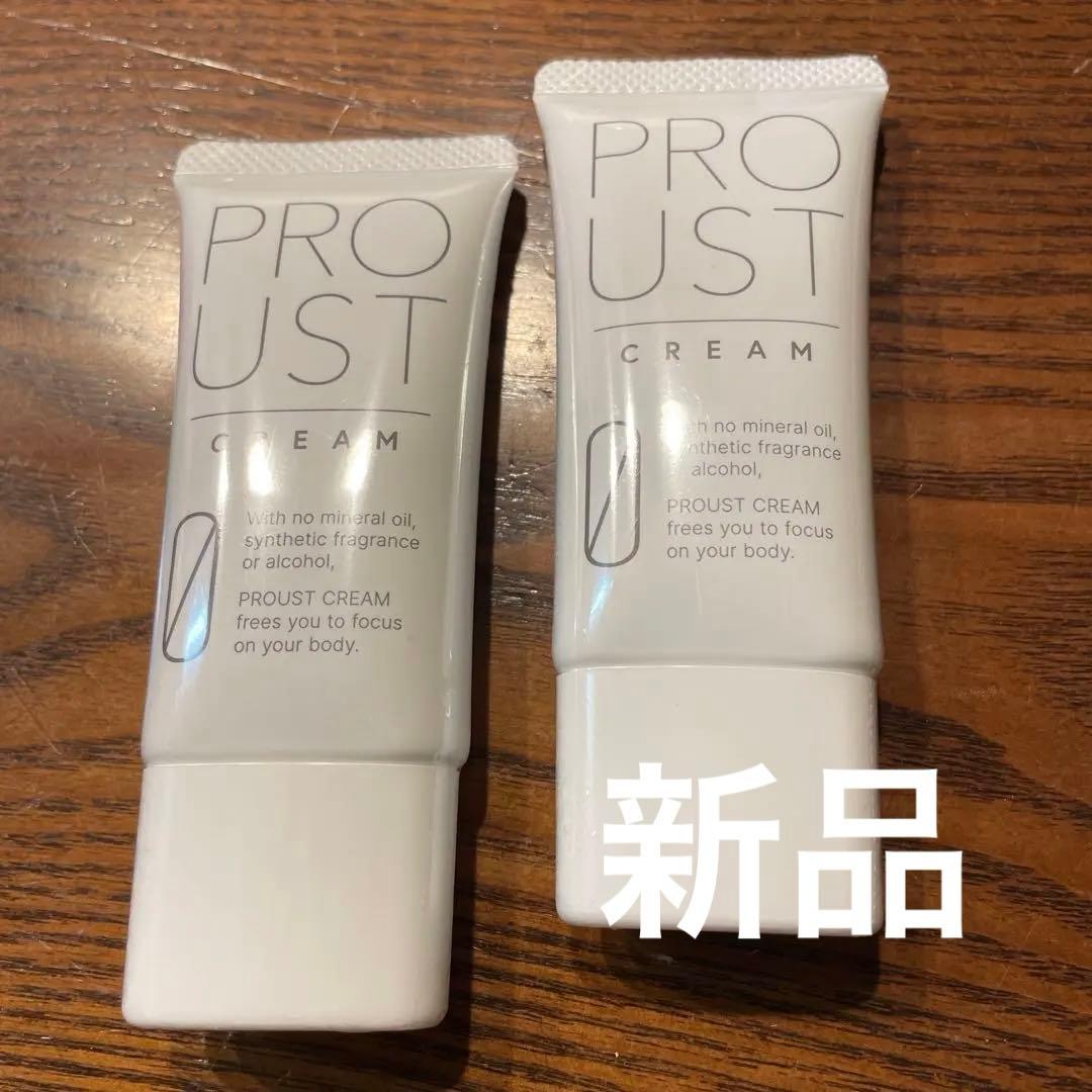 プルーストクリーム30g×2 個　ヨミテ　制汗クリーム