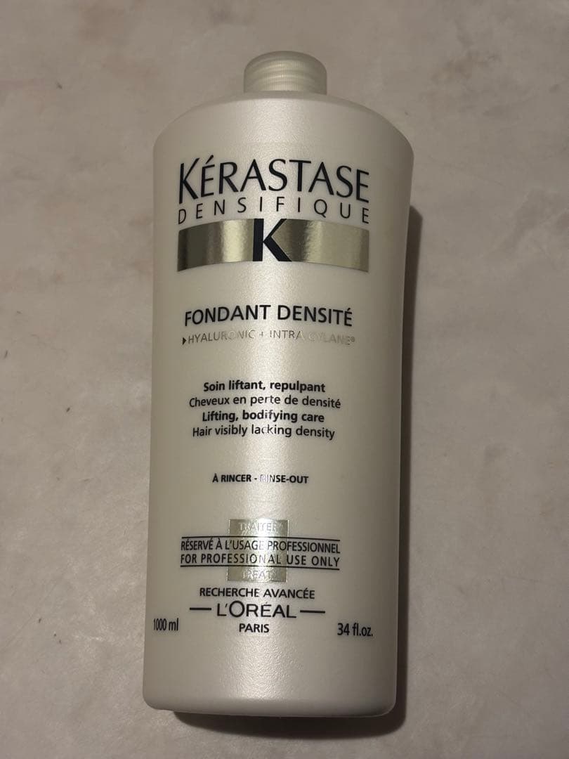 ケラスターゼフォンダンデンシフィック1000mlポンプ付きスカルプトリートメント