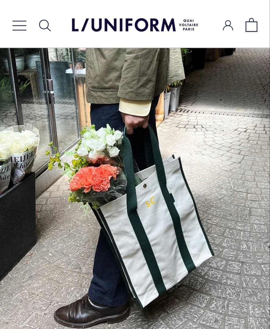L/UNIFORM リュニフォーム　トートバッグ　プレスバッグ　縦長