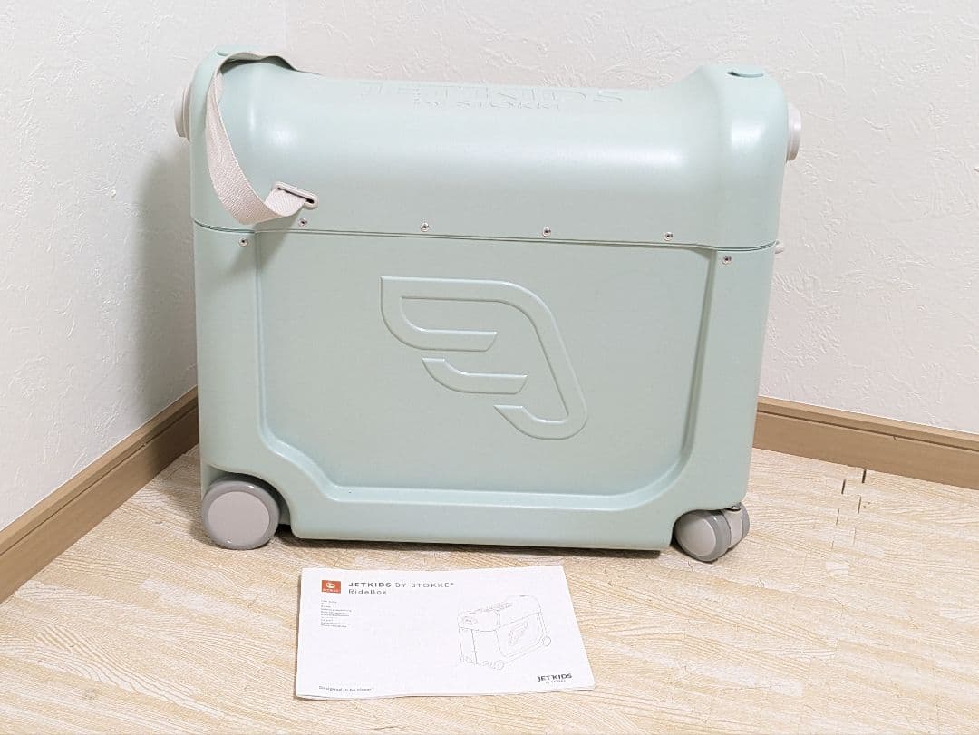 STOKKE JETKIDS ミントグリーン スケット bedbox
