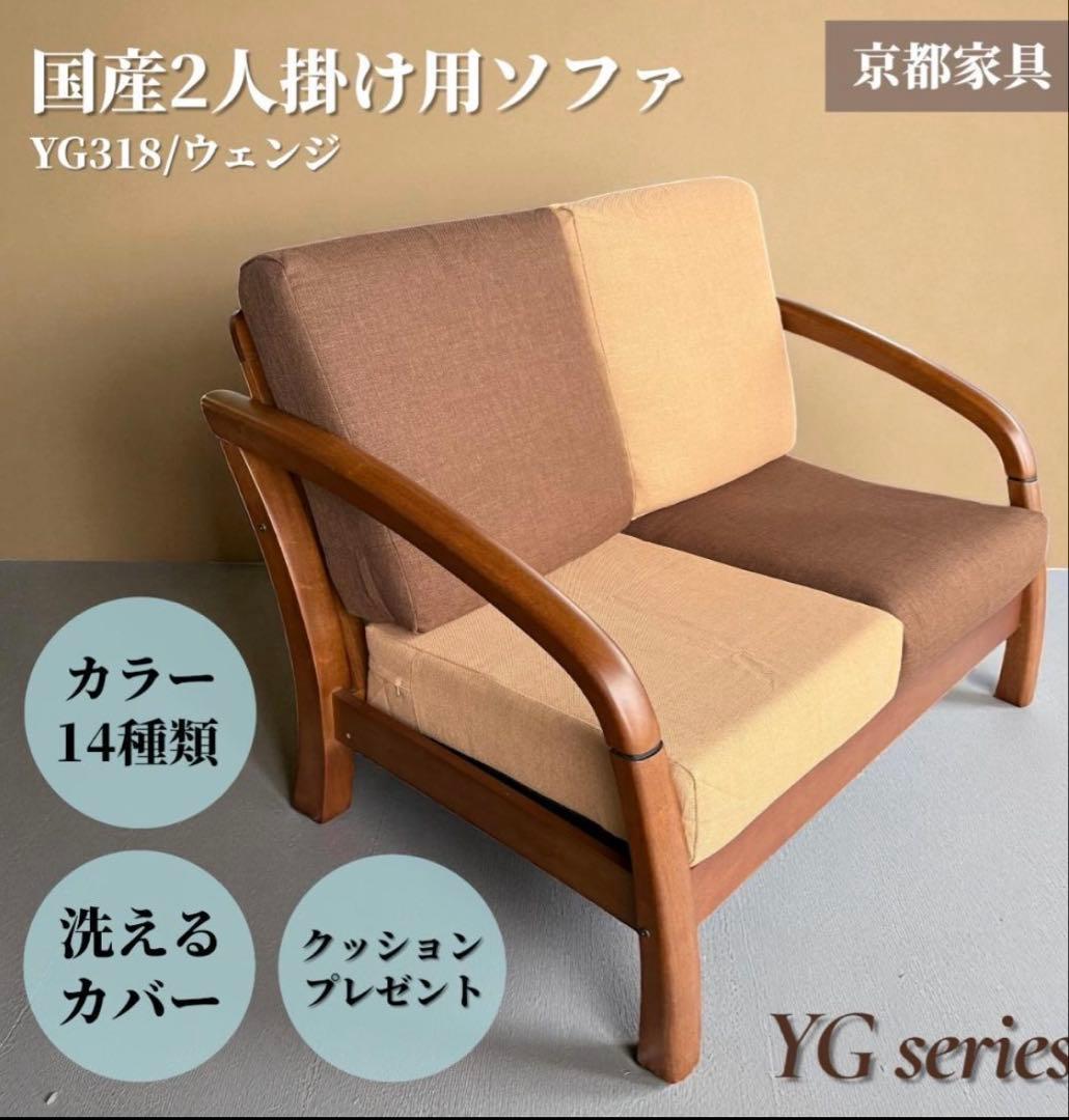 mil&moco（ビストレ）