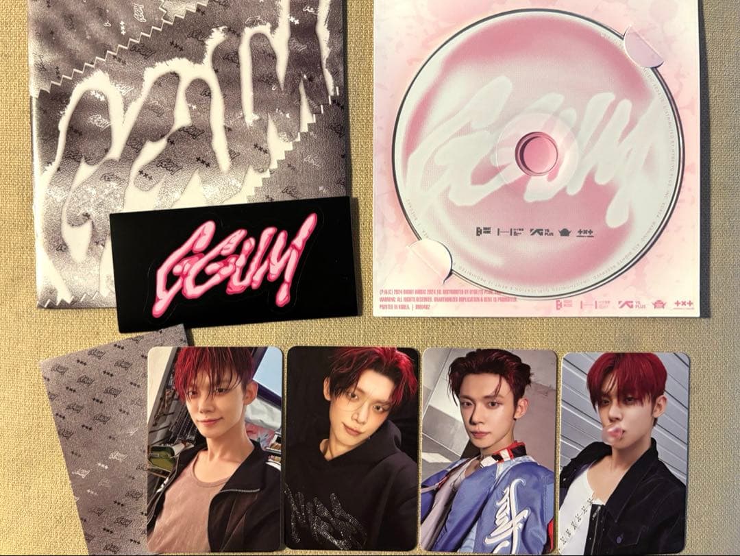 TXT ヨンジュン GGUM アルバム