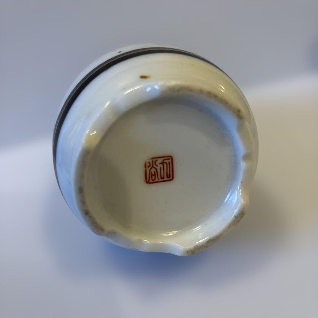 九谷焼 徳利 【4本セット】鶴 松竹梅文 金彩 酒器 底印あり とっくり