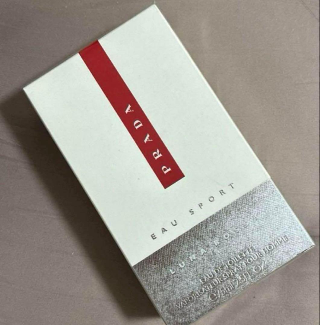 プラダ　ルナロッサ　オースポーツ