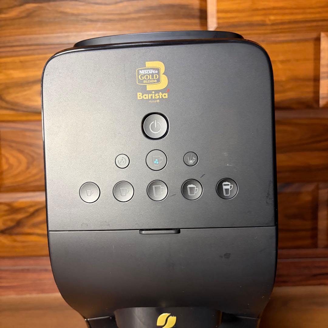 ネスカフェ ゴールドブレンド バリスタ Duo [デュオ] プレミアムブラック