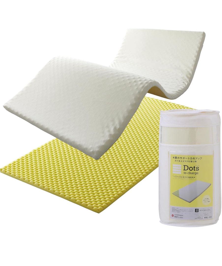 J2756【 西川 】マットレストッパー シングル 西川睡眠ラボ ドッツ