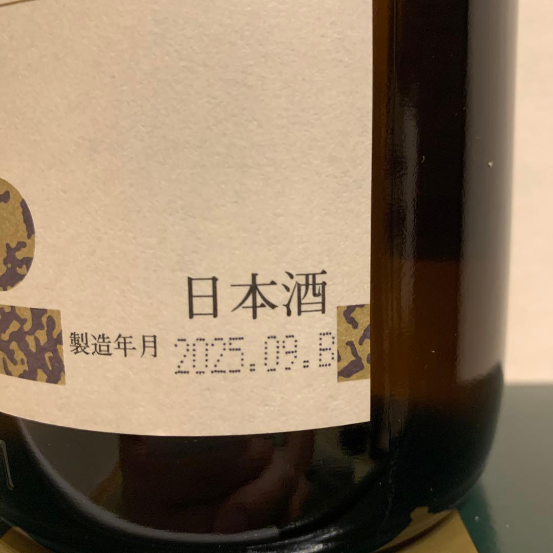 朝日鷹 1800ml2本