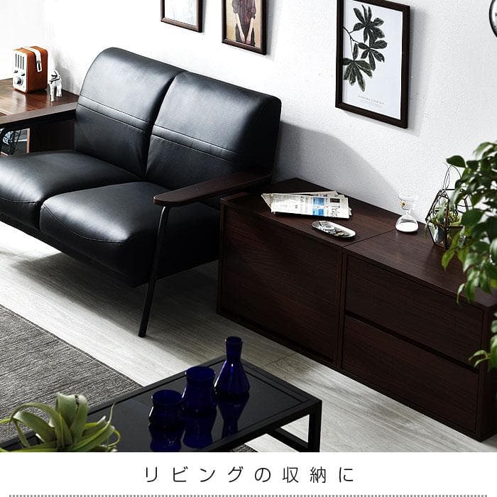 収納ボックス テレビ台 チェスト おしゃれ 北欧 引き出し 幅60 ローボード