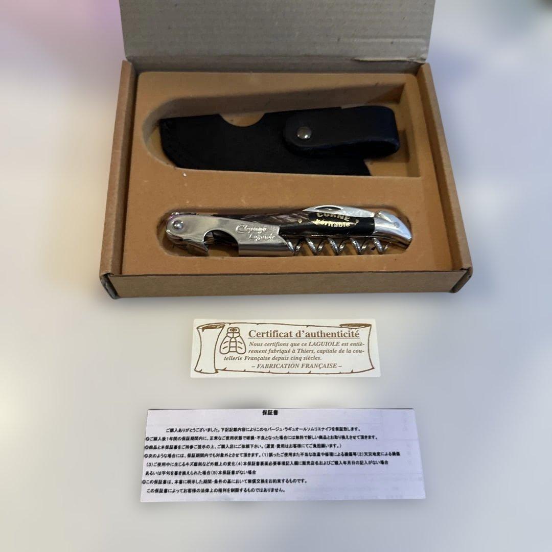 ラギオール　ソムリエナイフCORNE Veritable