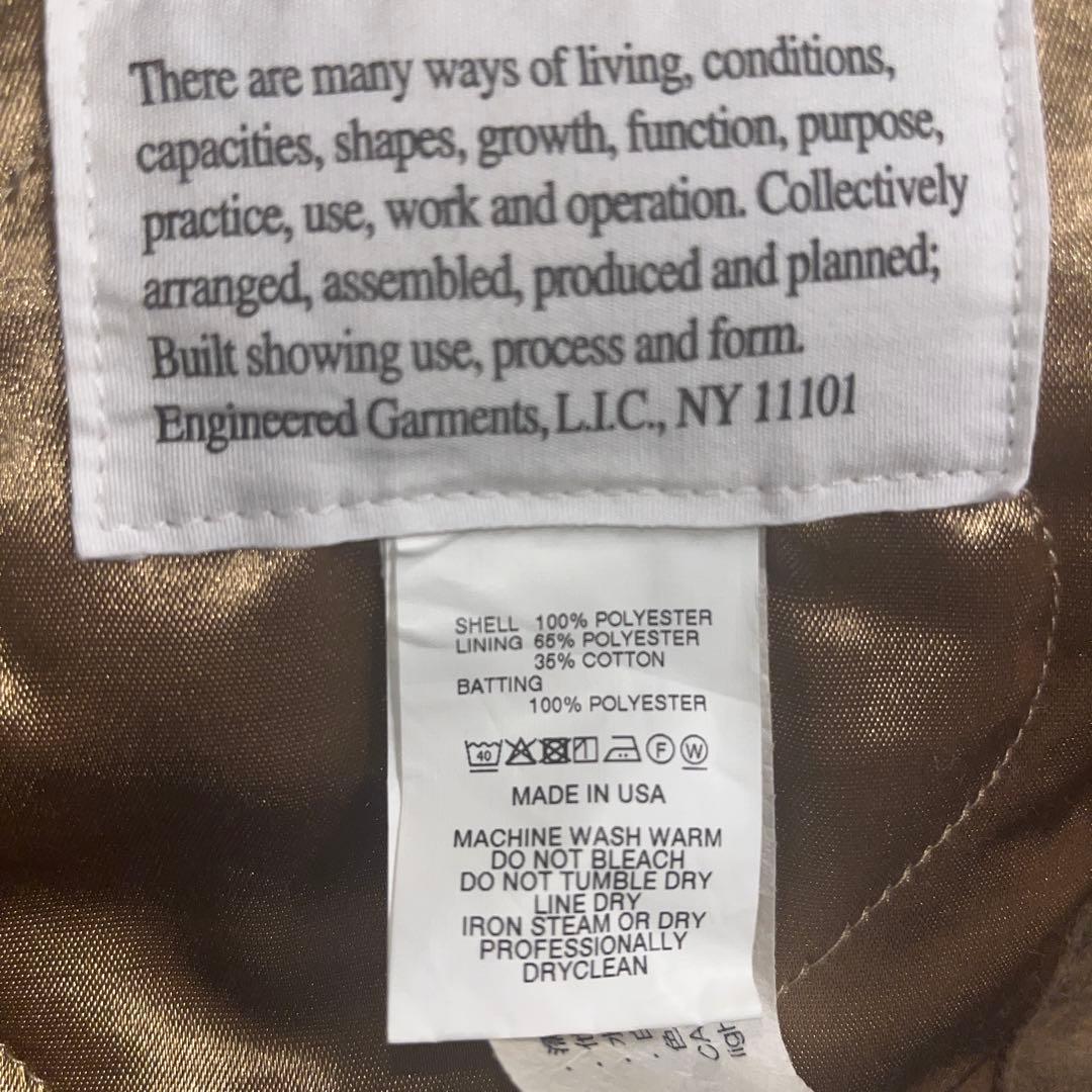 ジャケット・アウター Engineered garments G8 Jacket