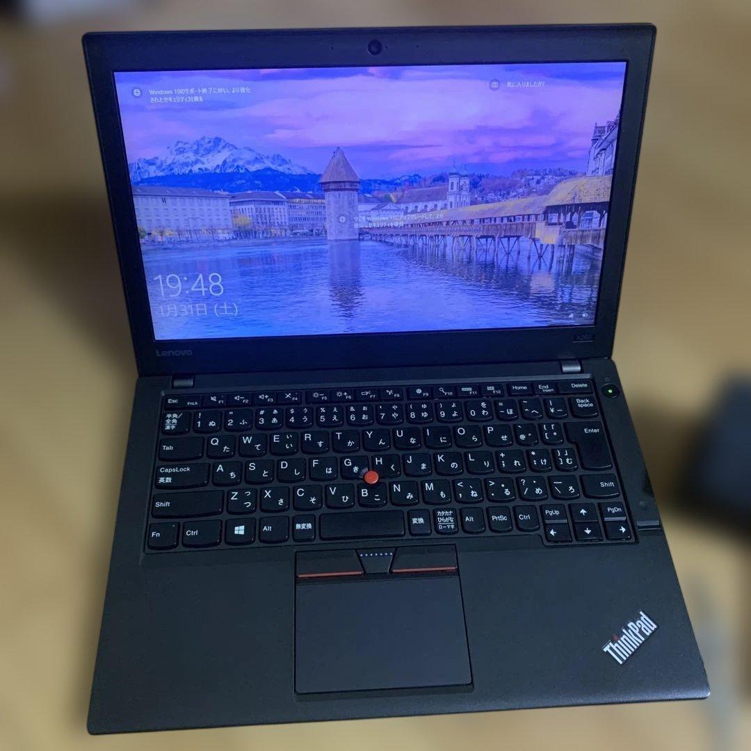 Lenovo ThinkPad X260 ノートPC ドッキングステーション付き