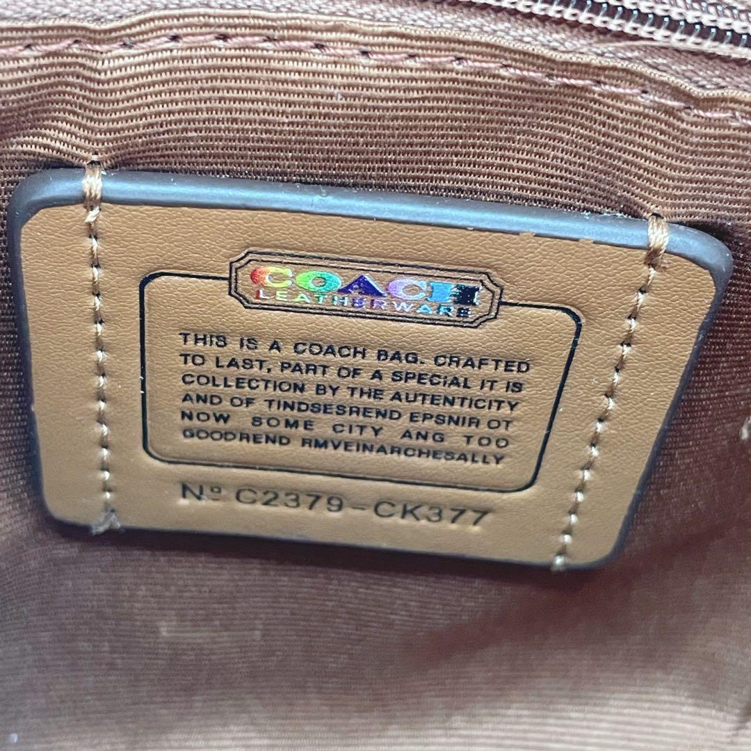 COACH ミニ コート バックパック・レインボー シグネチャー キャンバス