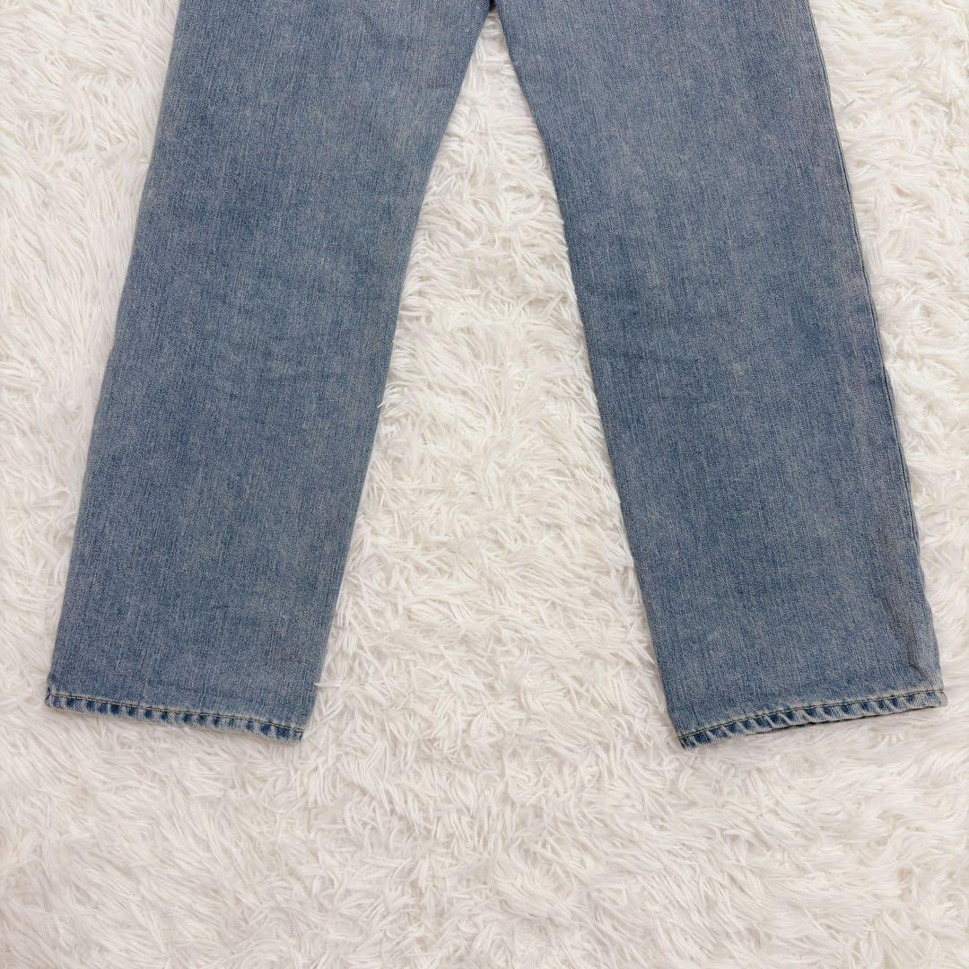 ヤヌーク LEA Trick Really Light ボーイズストレート 22