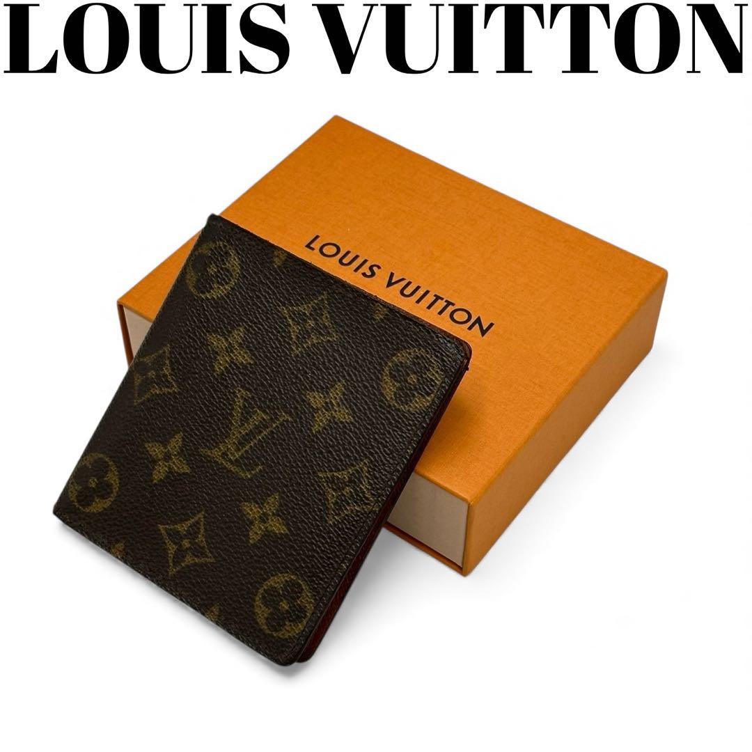 【美品】ルイヴィトン ポルトビエ10カルトクレディ モノグラム 2つ折り財布