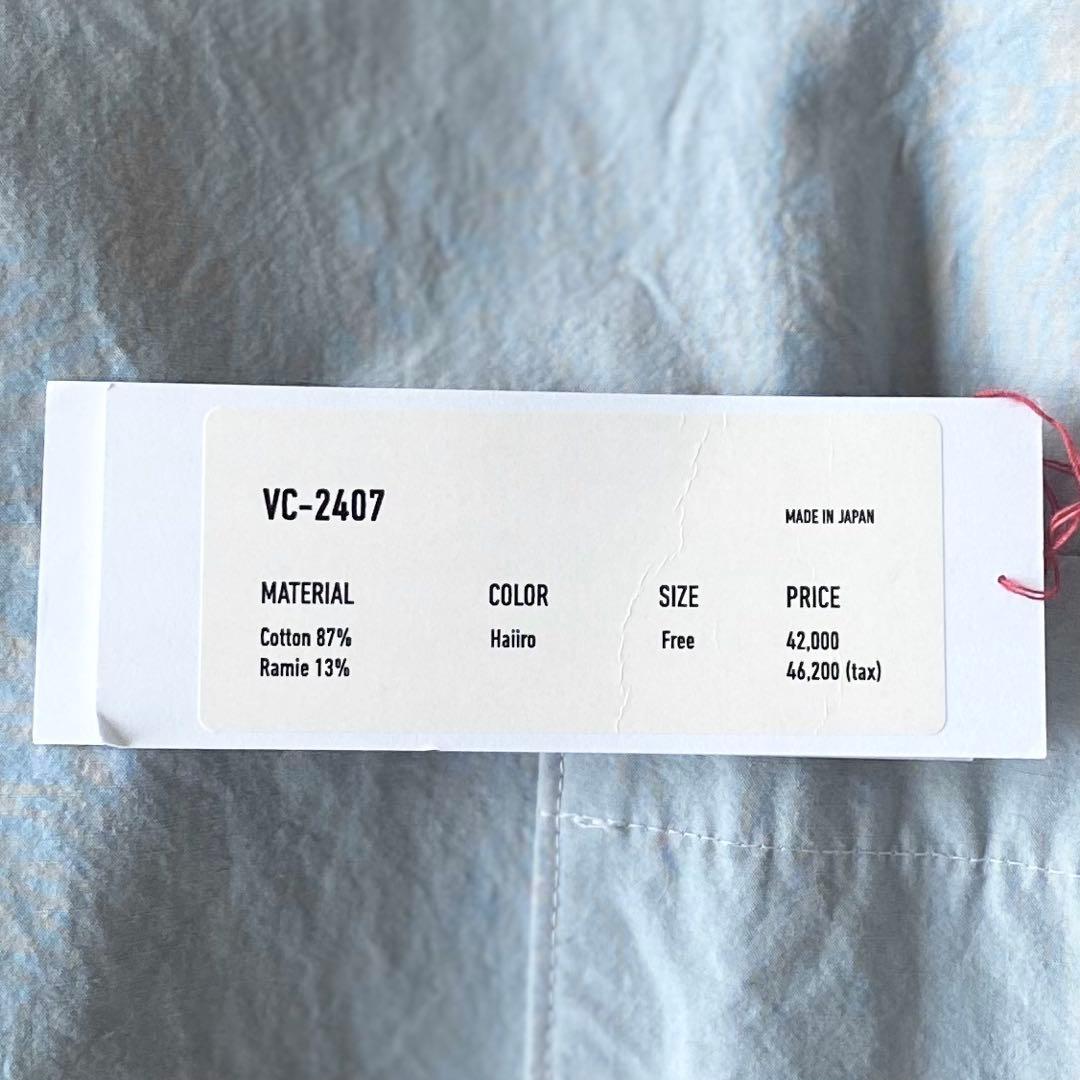 専用★新品Veritecoeurヴェリテクール 2枚仕立てジャケット