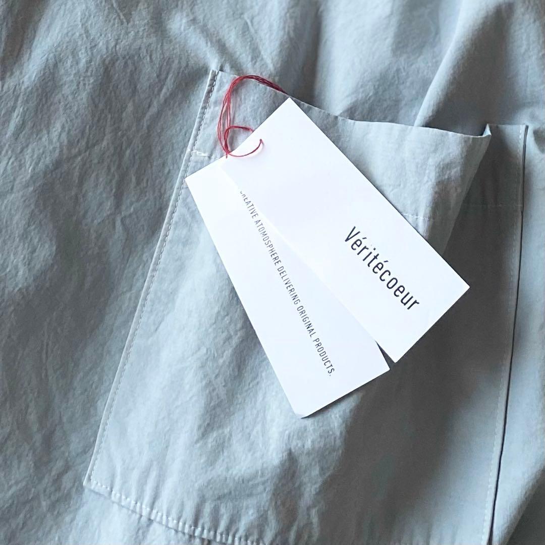 専用★新品Veritecoeurヴェリテクール 2枚仕立てジャケット