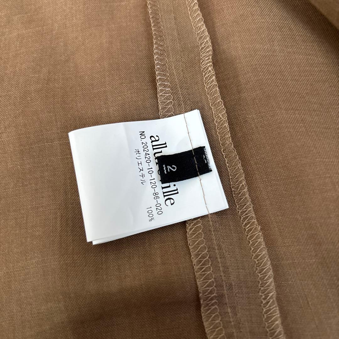 allureville シアーオーガンジャケット