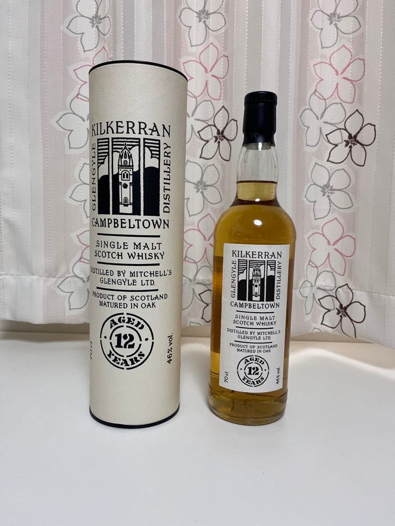 キルケラン12年 ケース付