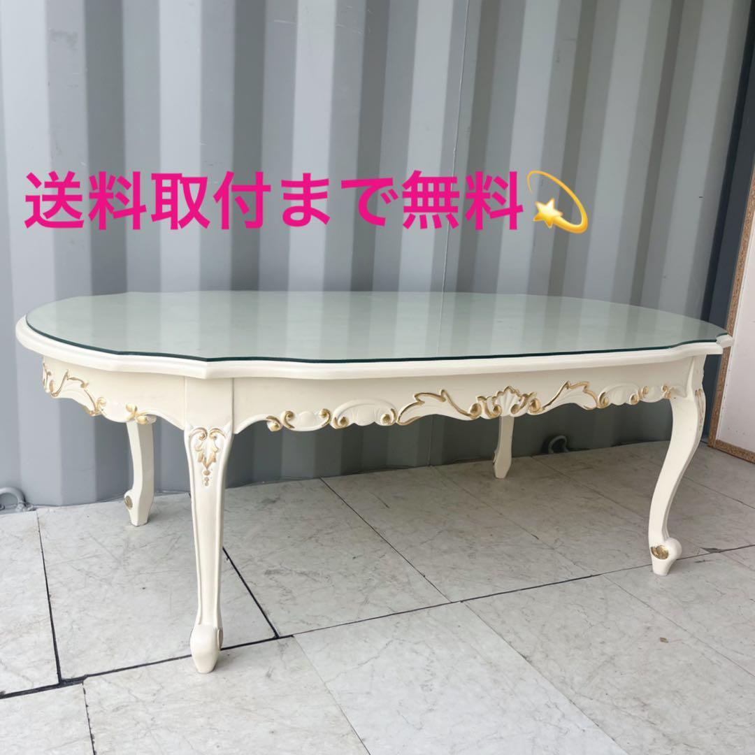 取付無料！姫系猫脚アンティーク ロココ調マホガニー材ガラス円形センターテーブル✨