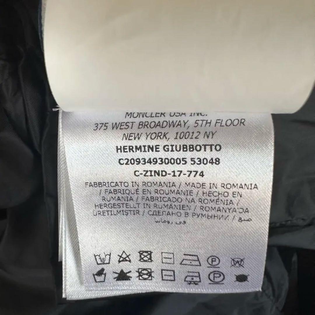 ★美品★MONCLER HERMINE ダウン黒　サイズ0