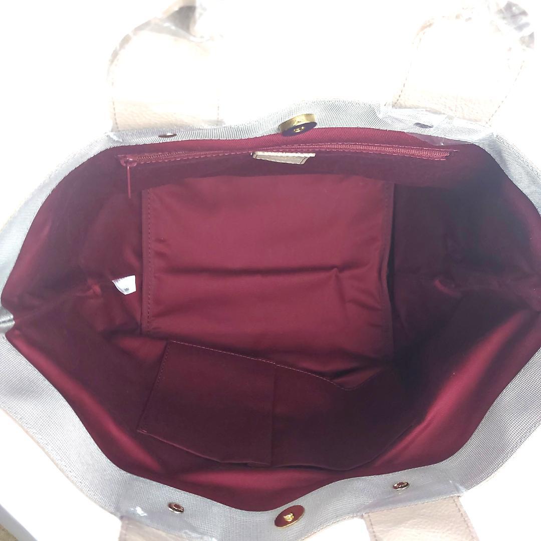 russet ラシット トートバッグ マカロントート ネイビー