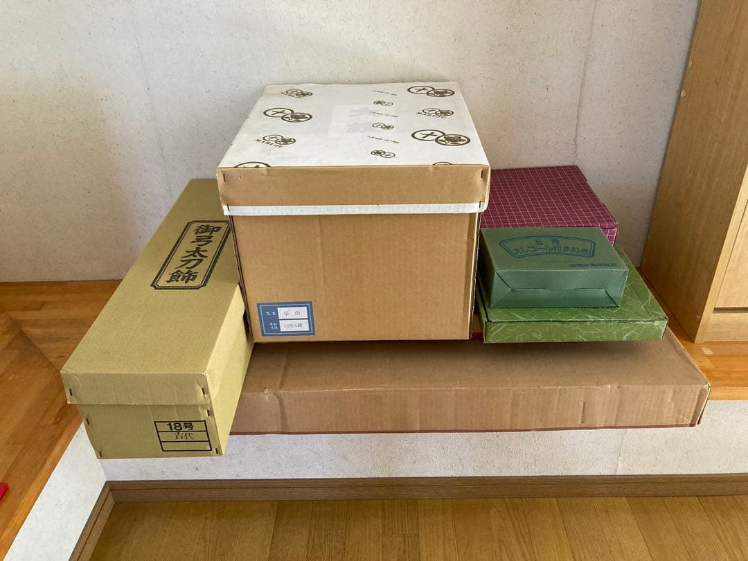 超美品　五月人形　鎧兜　一式　彫金　格式高い　仕上げ　破魔弓もお付けします