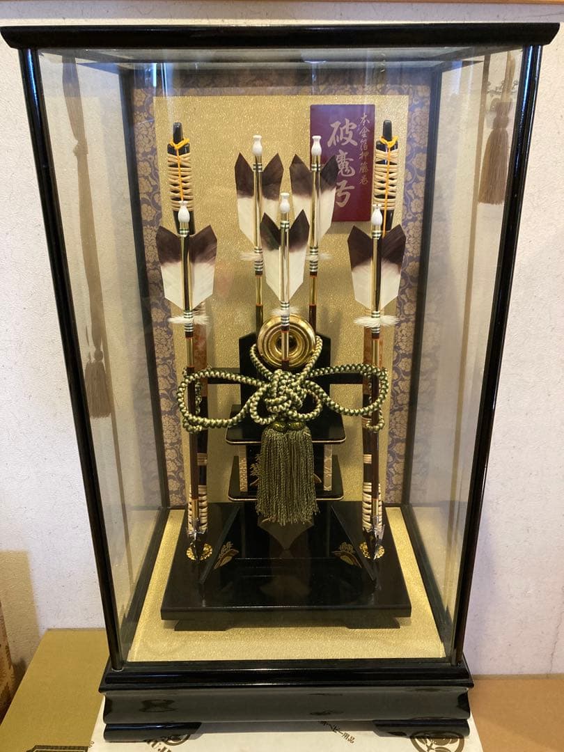 超美品　五月人形　鎧兜　一式　彫金　格式高い　仕上げ　破魔弓もお付けします