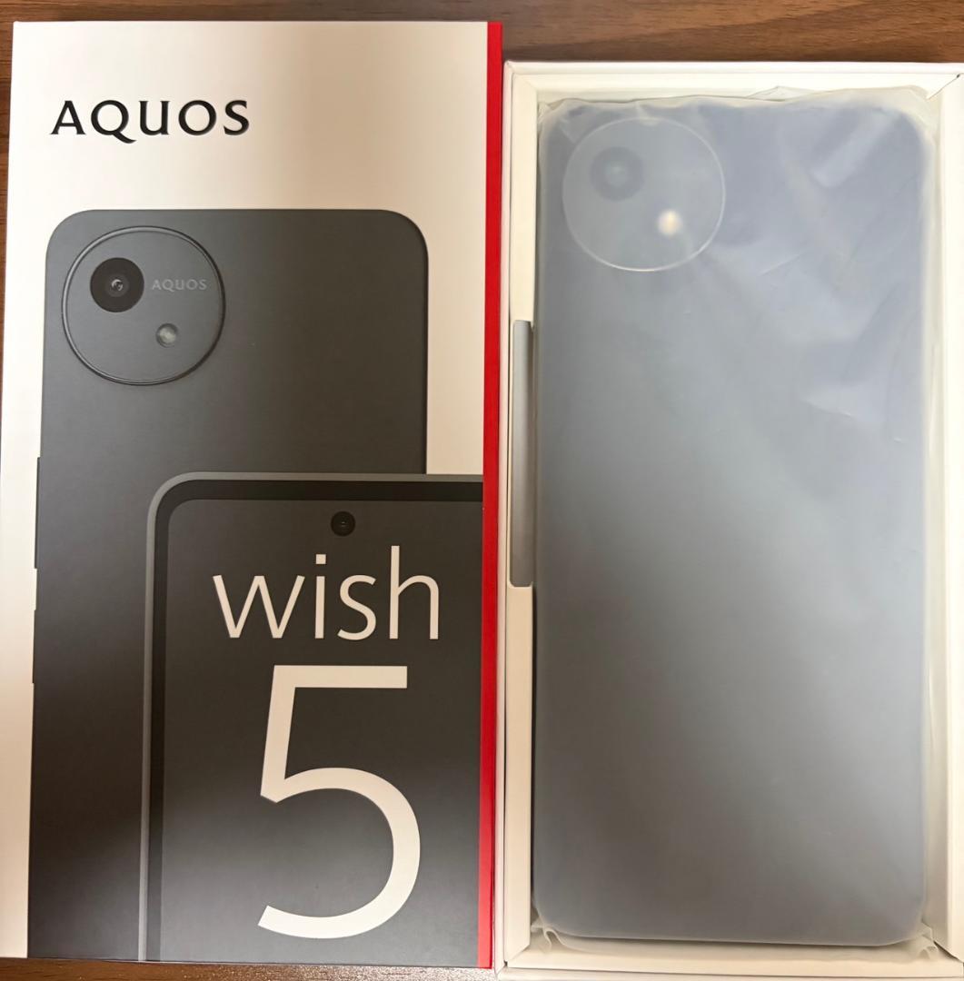 SHARP AQUOS wish 5　新品同様品　2台【いわたけ】