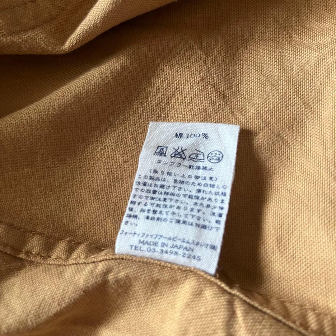 美品 45R ステンカラー ワンピース コート 丸襟 ベルト付き Aライン 2