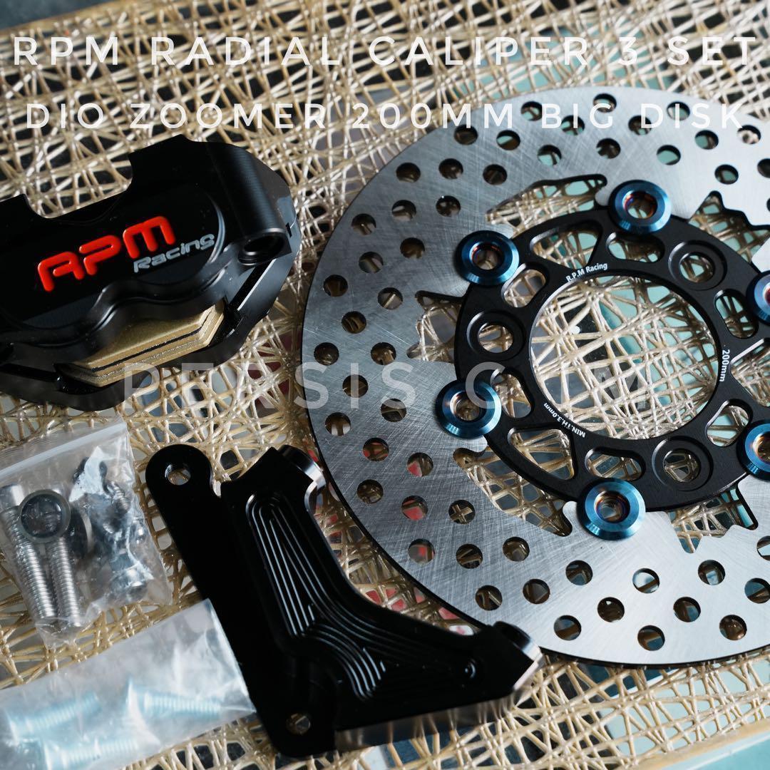 フロントビッグローター化キット ズーマー スーパーディオ ライブディオZX