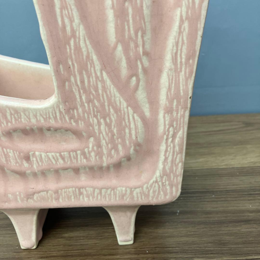 D-壁 山三窯 花瓶 陶器 ピンク 昭和レトロ 花生け インテリア オブジェ