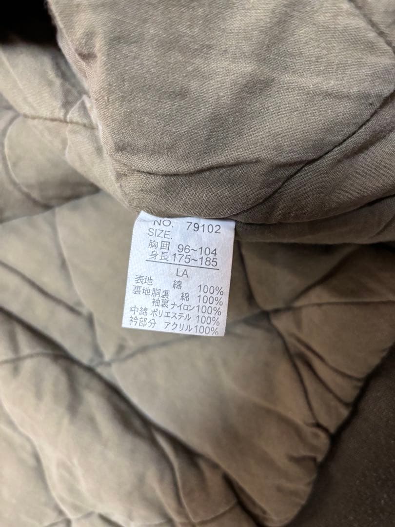 雰囲気抜群 フライトジャケット サイズLA 中綿　vintage