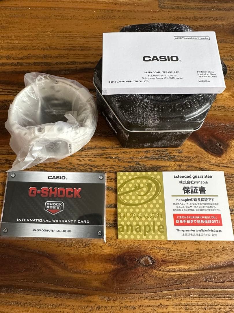 時計 CASIO G-SHOCK MP-MGSA5-23 (WHITE)