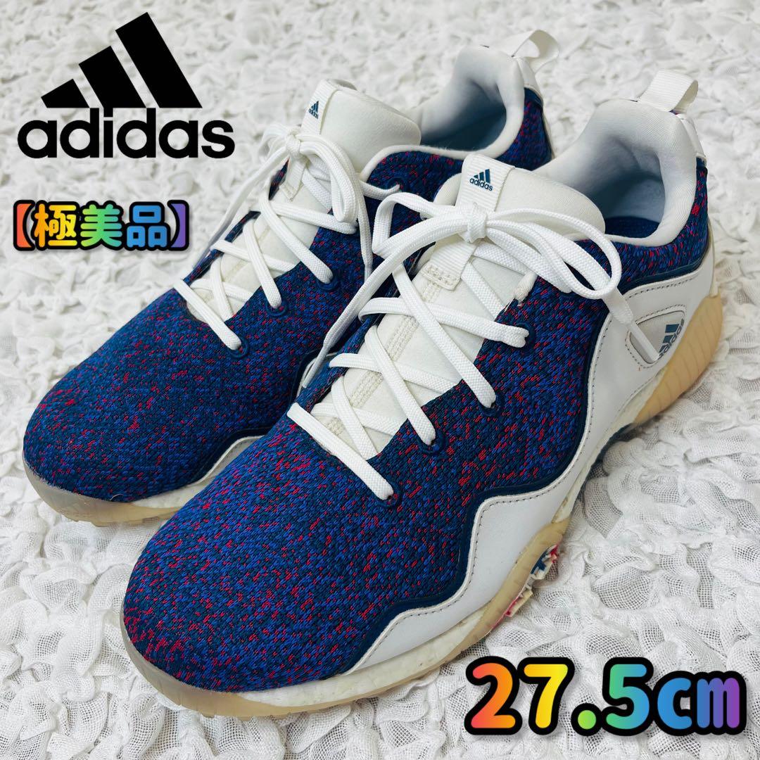 adidas GOLFアディダス ゴルフシューズ 27.5 FZ0361 美品