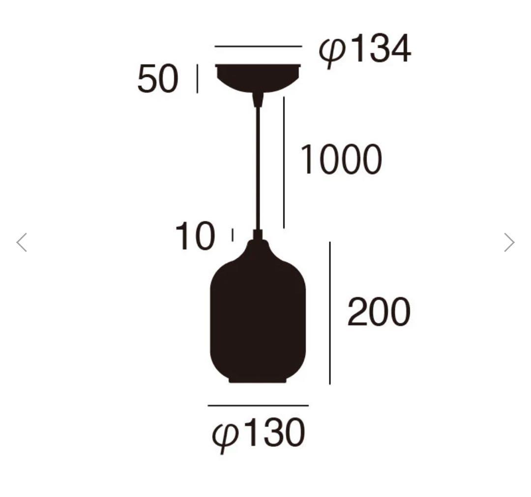 美品 ART WORK STUDIO ブレシアペンダントライト 電球付 1.8万