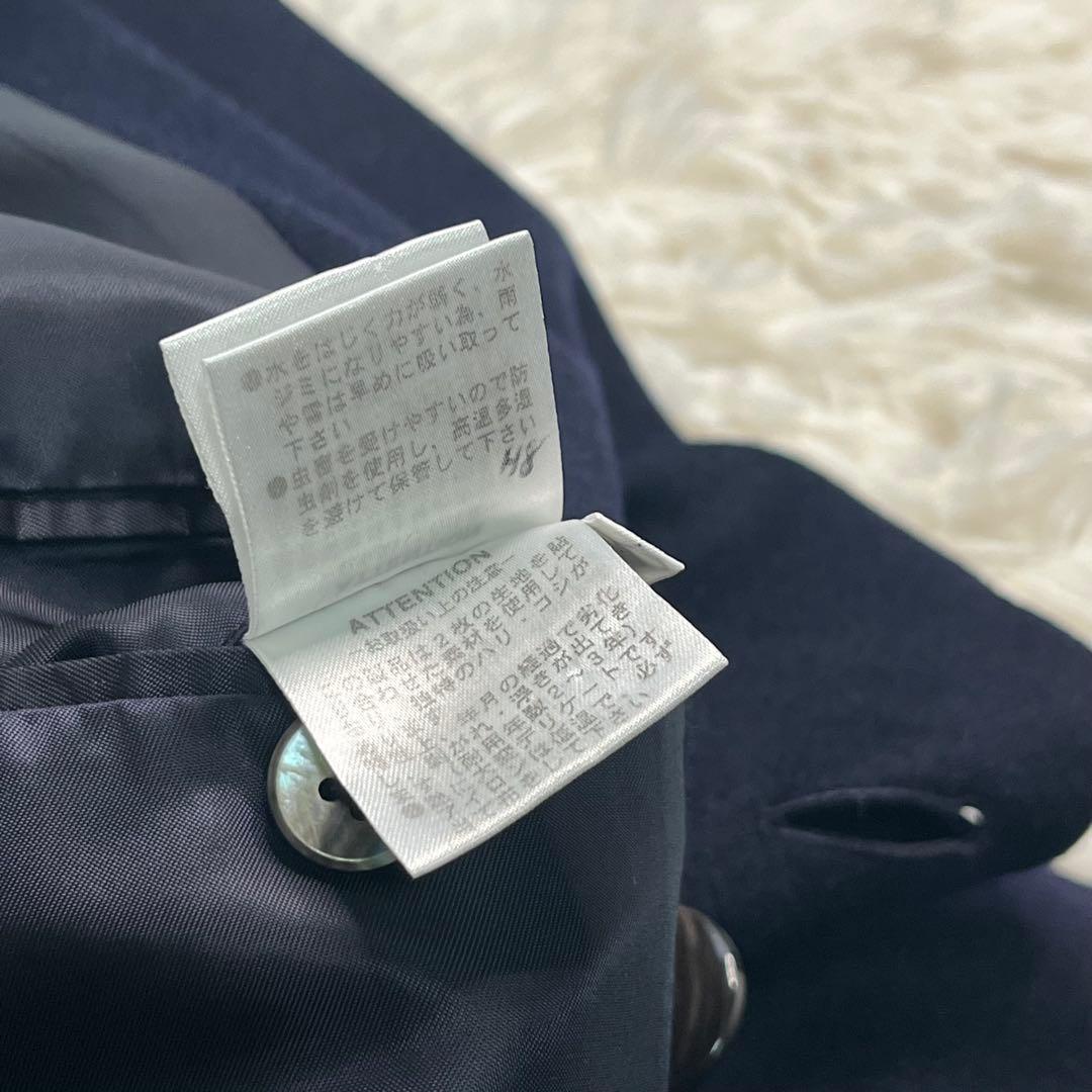 TOMORROWLAND (ウール70%カシミヤ30% )トレンチコート 50