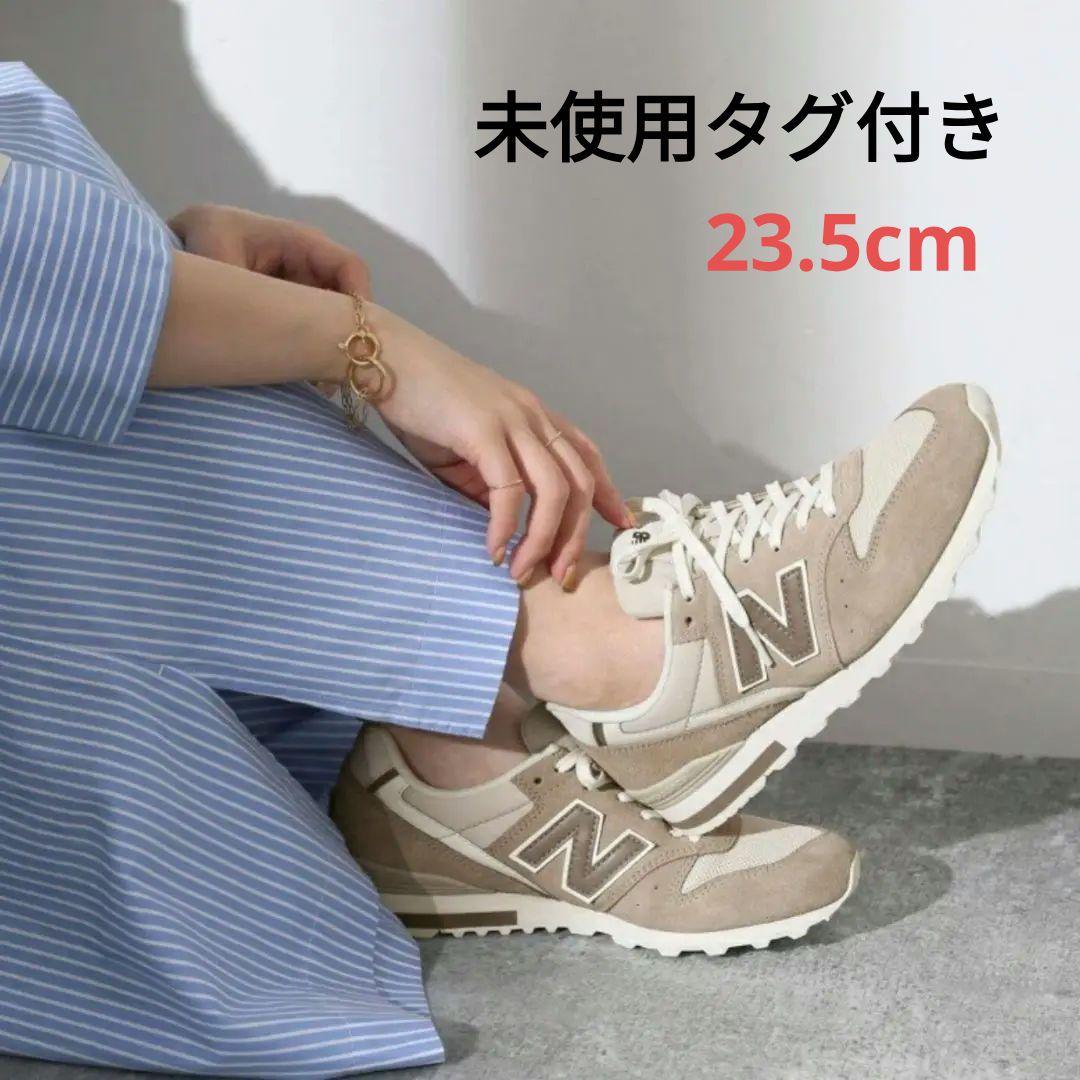 未使用 ニューバランス スニーカー WL996CJ2 ベージュ 23.5cm