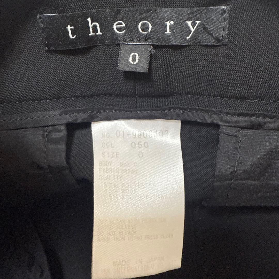 セオリー　theory セットアップ　スーツ　ブラック　黒　フォーマル