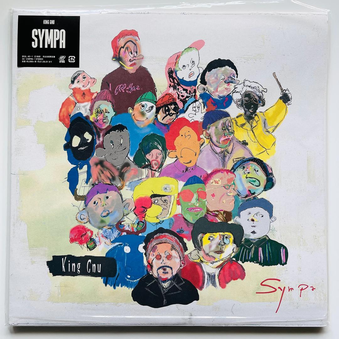 初回スプラッターレコード 美盤 King Gnu Sympa キングヌー シンパ