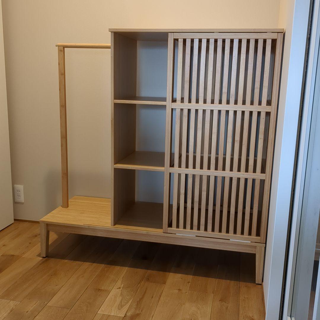 NORDKISA ノールドシーサ IKEA シェルフ／オープンワードローブ