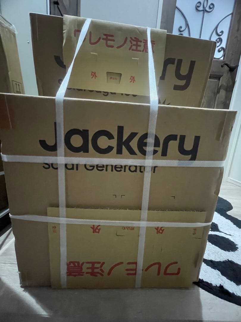 Jackeryポータブル電源1000New 100W ソーラーパネル 2点セット