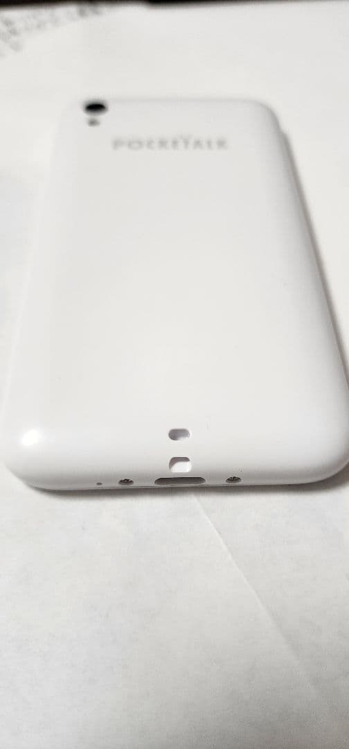 POCKETALK 翻訳機 ホワイト