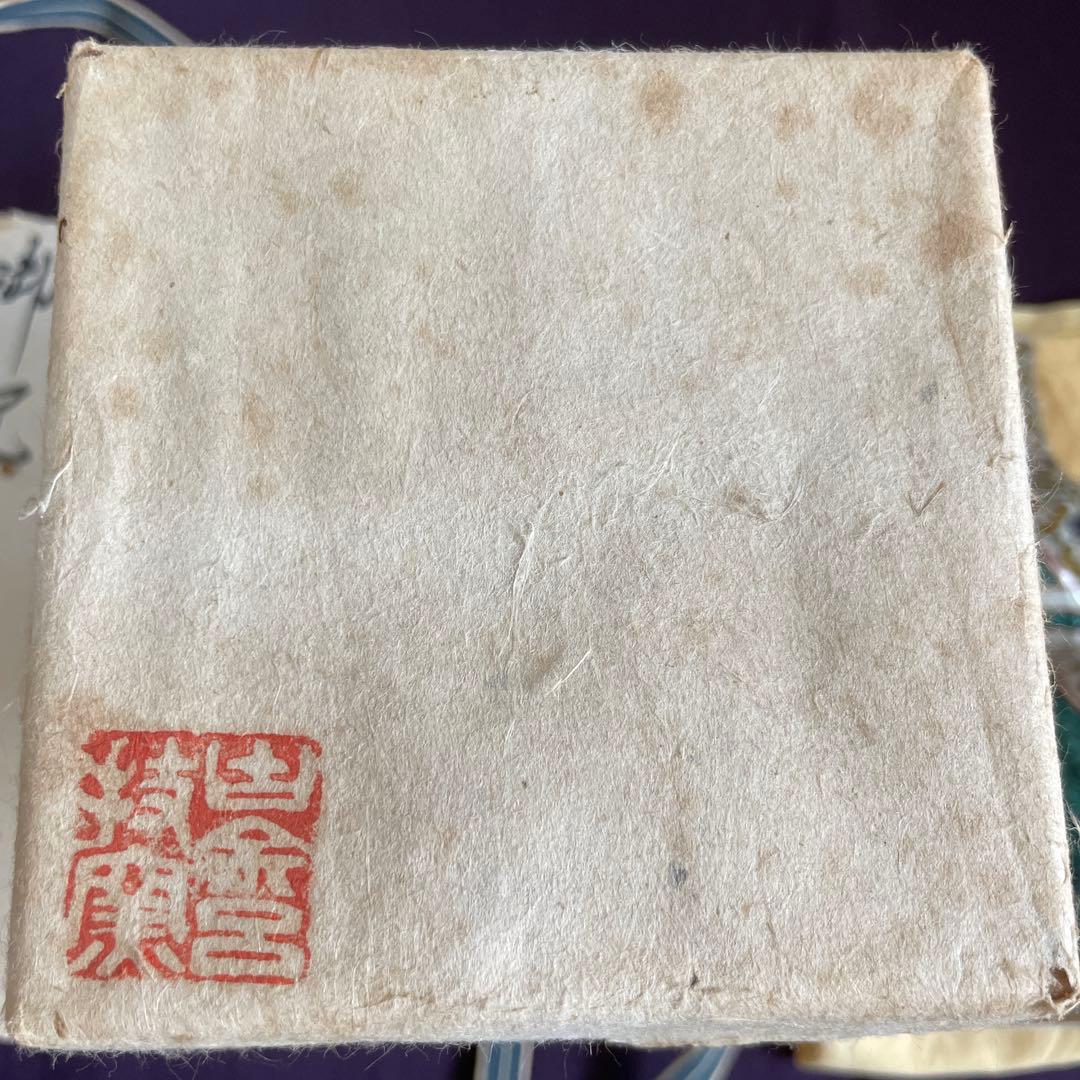 古余呂技窯　赤繪瓢箪形徳利　川瀬順一