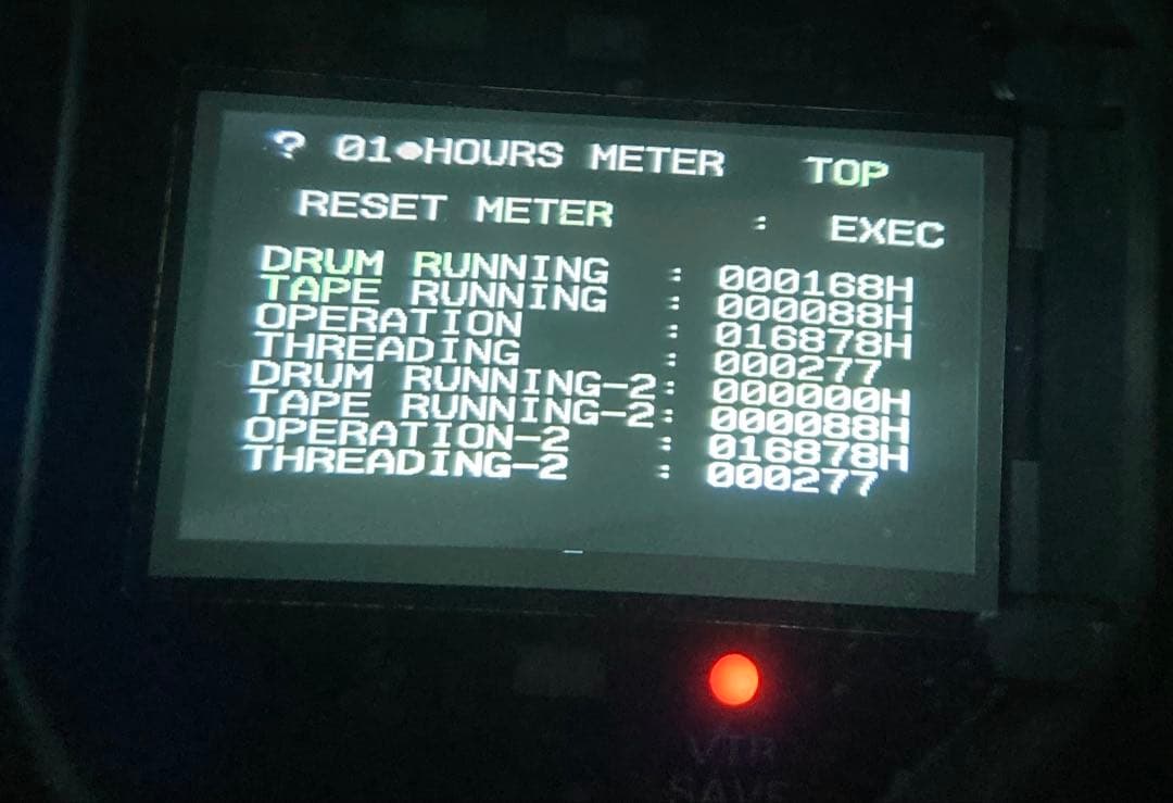 SONY HDW-790 HDビデオカメラ