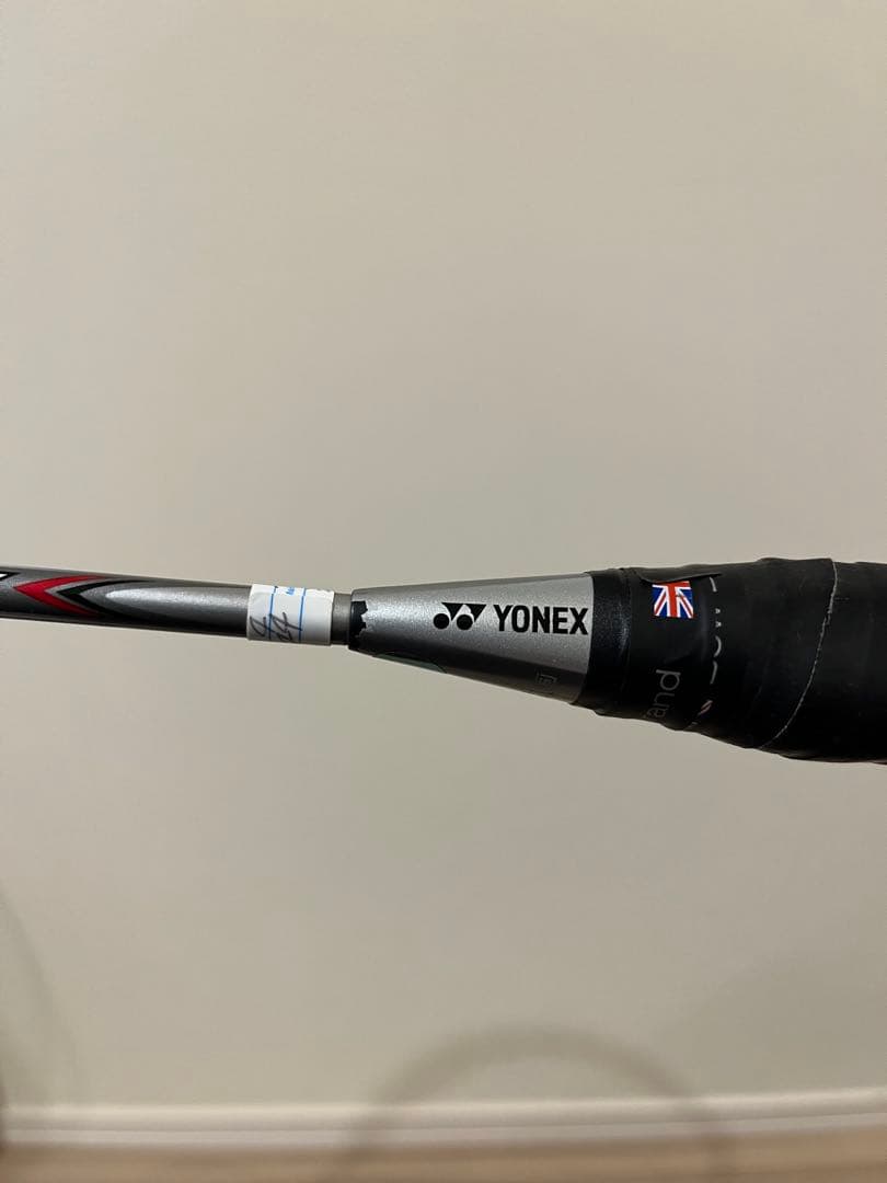 アークセイバー7 バドミントンラケット