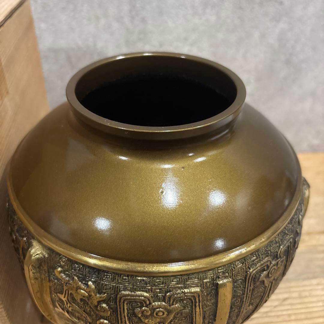 鋳銅 花瓶 雲文鳳凰 松盛作 共箱付き 茶道具 華道 床の間