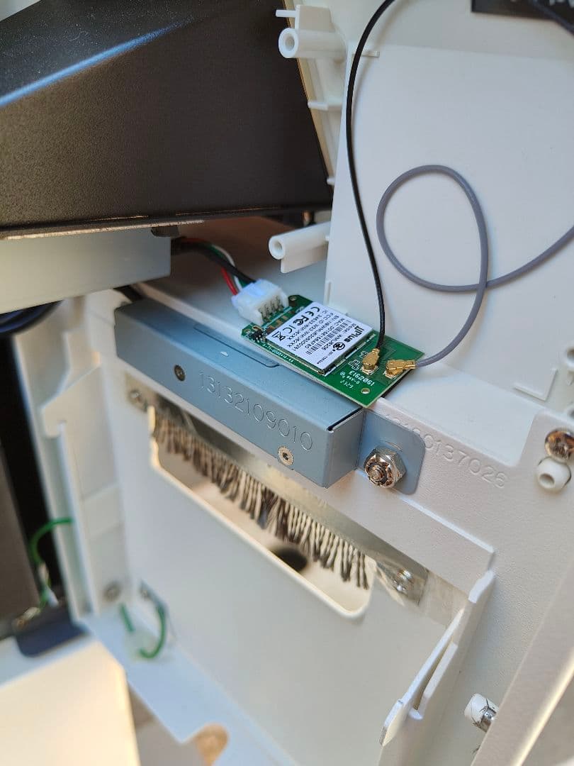 POSIFLEX EK-2110 キオスク端末